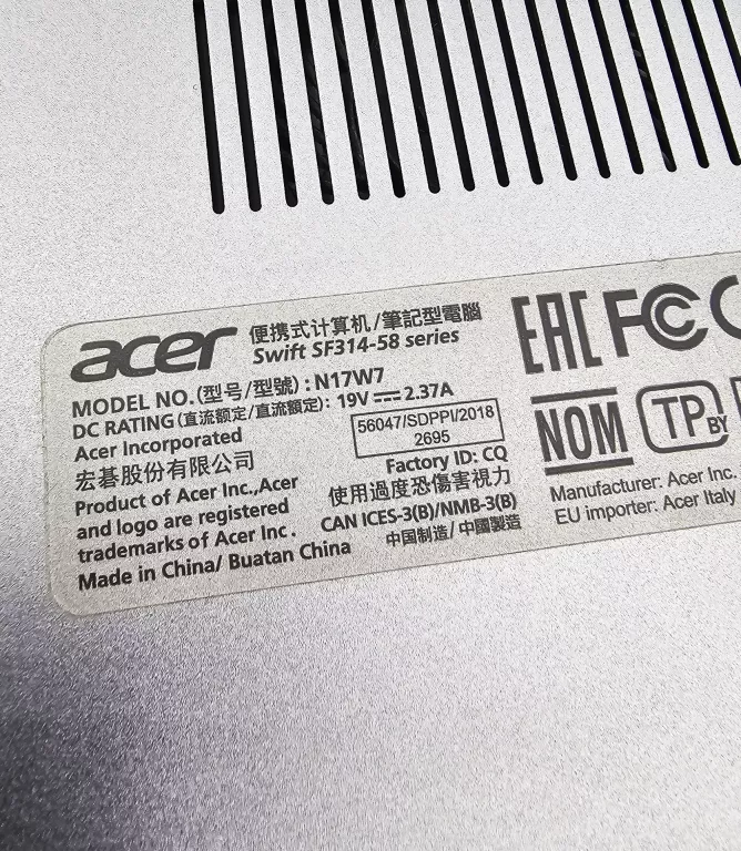 LAPTOP ACER SWIFT SF314-58 SERIES / MODEL N17W7 / ŁADOWARKA