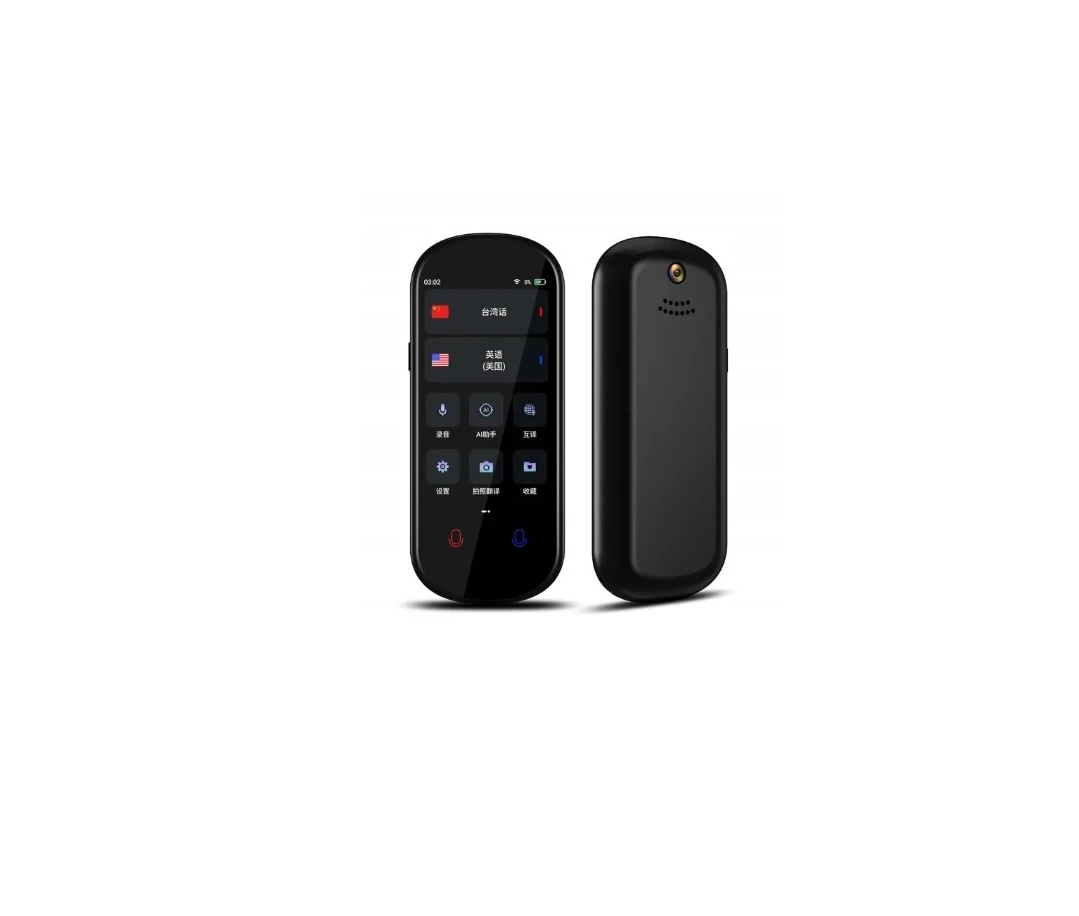 vormor-v2-translator-glosowy-tlumacz-jezykow-wi-fi-sikorskiego-14-sj-gorzow-wlkp