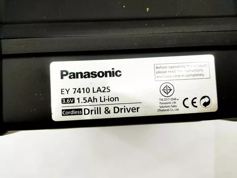 WKRĘTAK AKUMULATOROWY PANASONIC EY 7410 LA2S