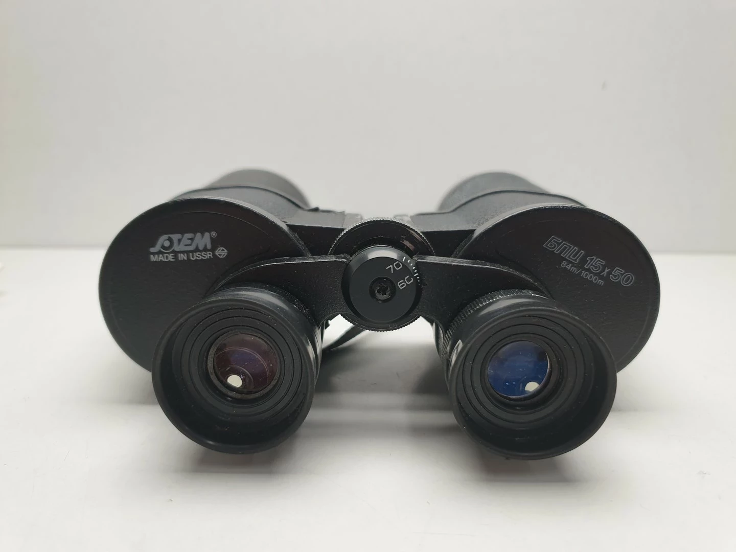 lornetka-sotem-15x50-84m1000m-made-in-ussr-product-id