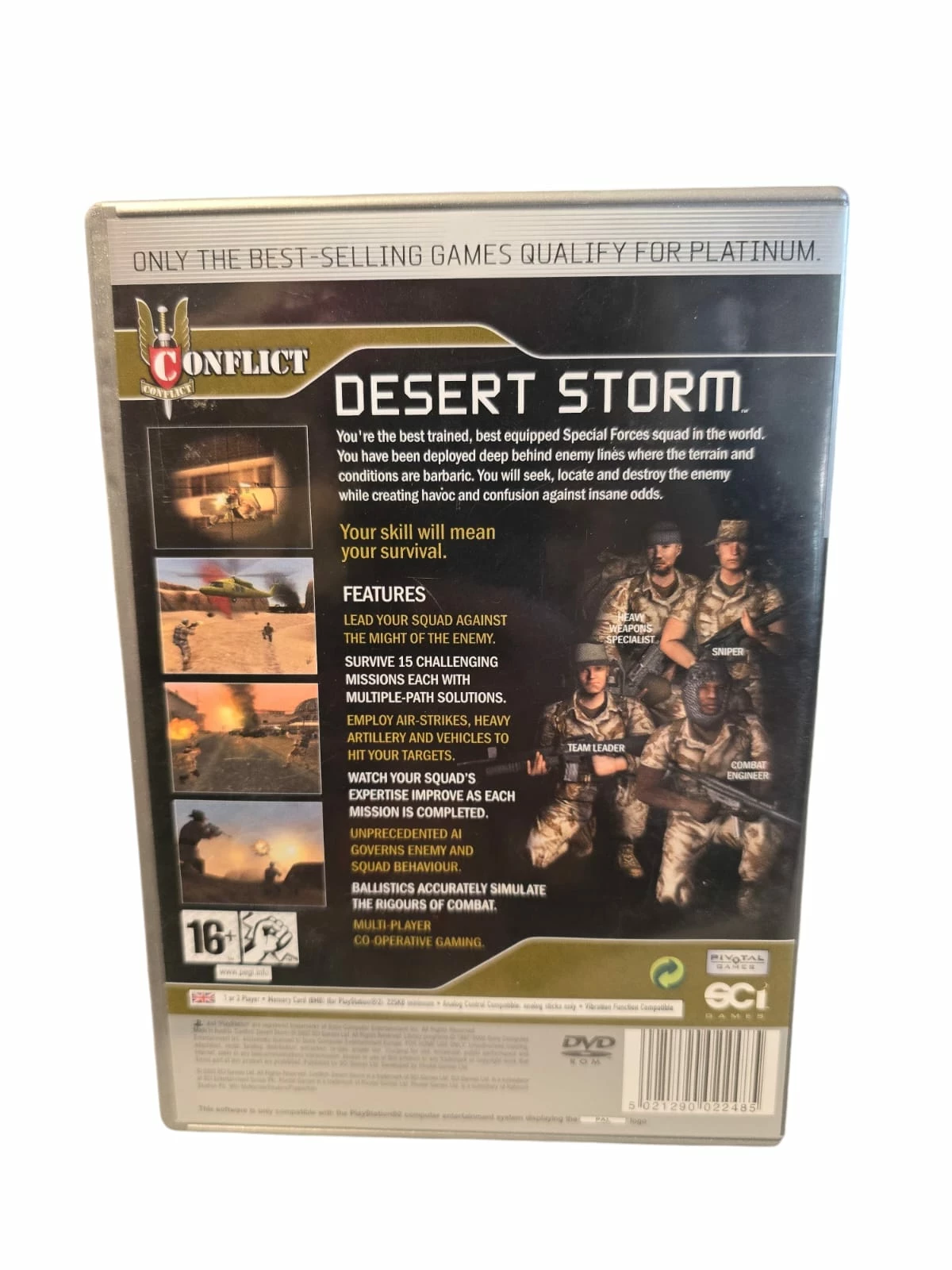 sd