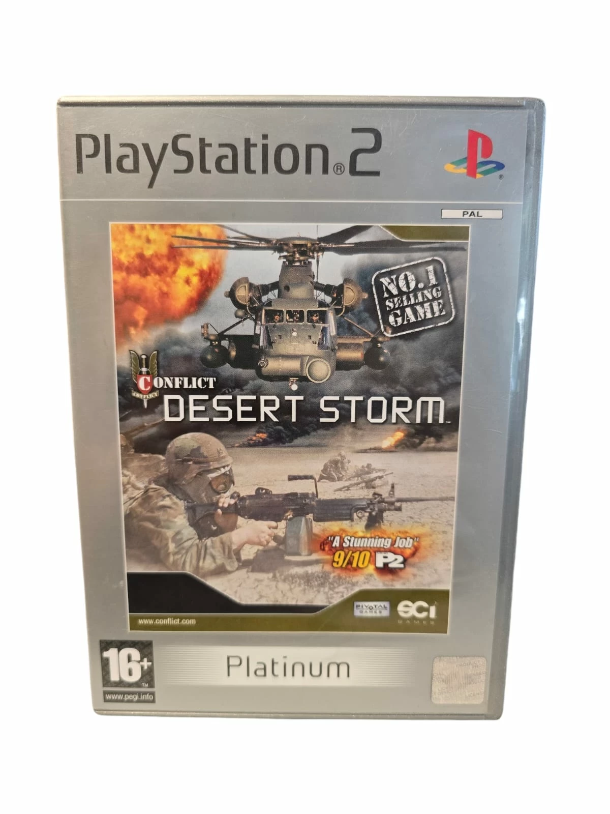sd