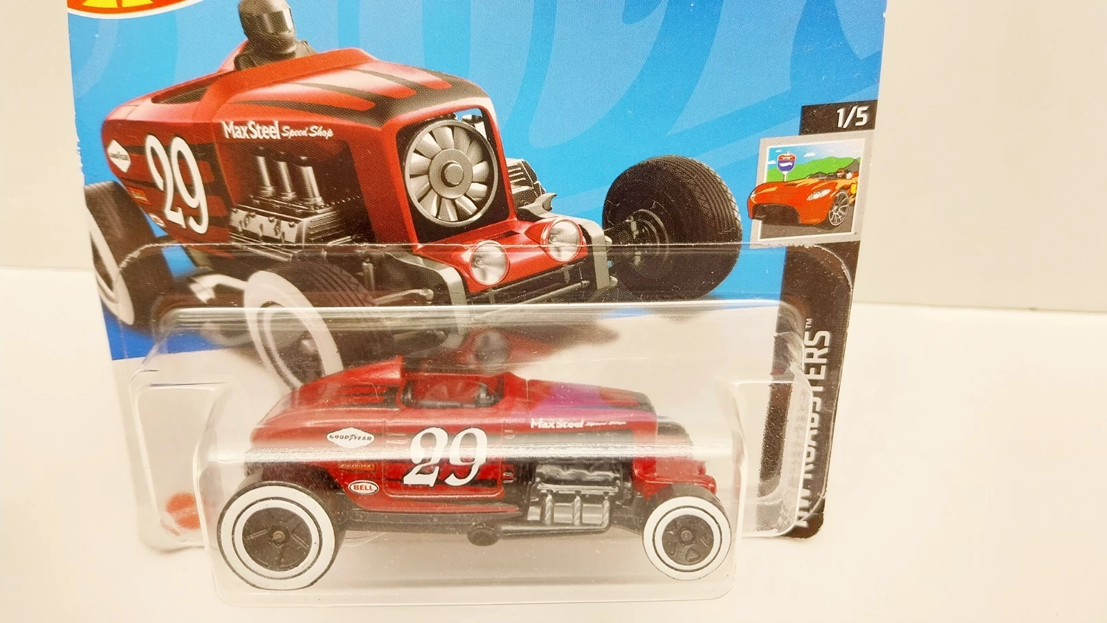 sd