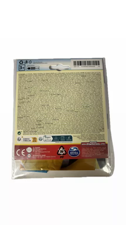 balon-psi-patrol-ean-gtin-0018208047987