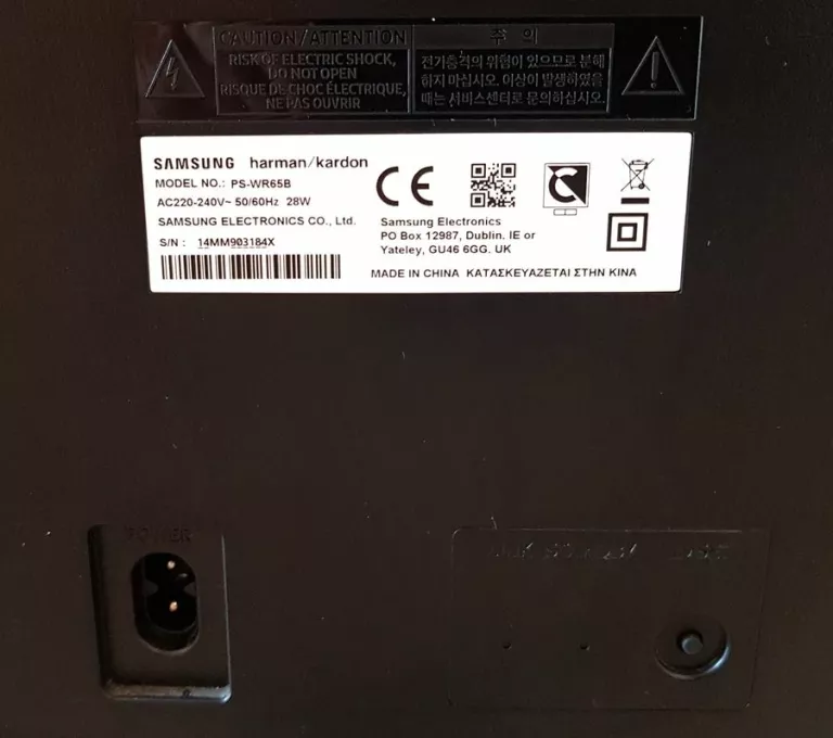 soundbar-samsung-hw-q60r-kolor-czarny