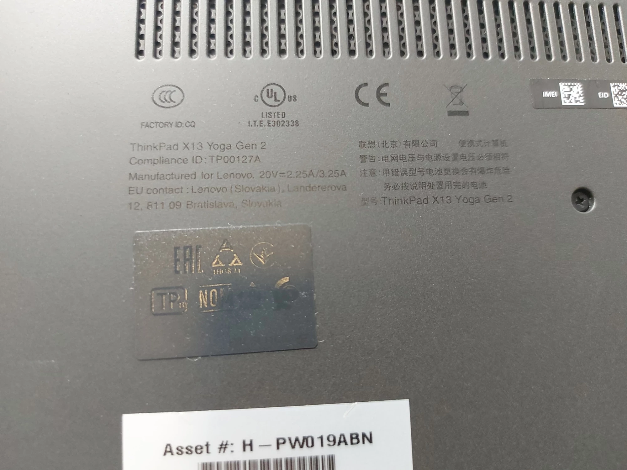 laptop-thinkpad-x13-yoga-gen-2-16256gb-i5-11457-komplet-wielkosc-pamieci-ram-200941-2193