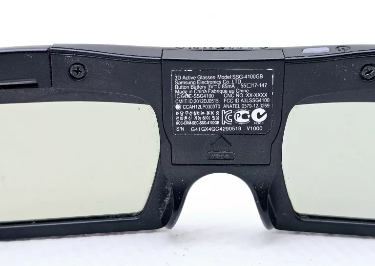 OKULARY SAMSUNG SSG-4100GB