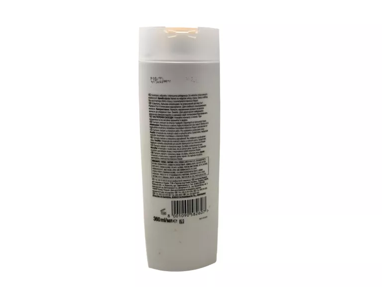 ISANA OIL & CARE ŻEL POD PRYSZNIC PIELĘGNUJĄCY Z OLEJEM MAKADAMIA 300 ML