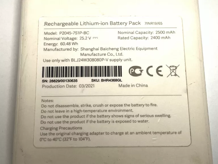 DREAME T10 T20 AKUMULATOR DO ODKURZACZA P2045-7S1P 25,2V 2500MAH 60,48 WH