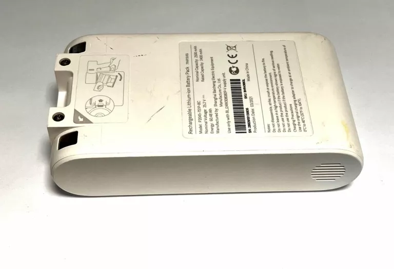 DREAME T10 T20 AKUMULATOR DO ODKURZACZA P2045-7S1P 25,2V 2500MAH 60,48 WH