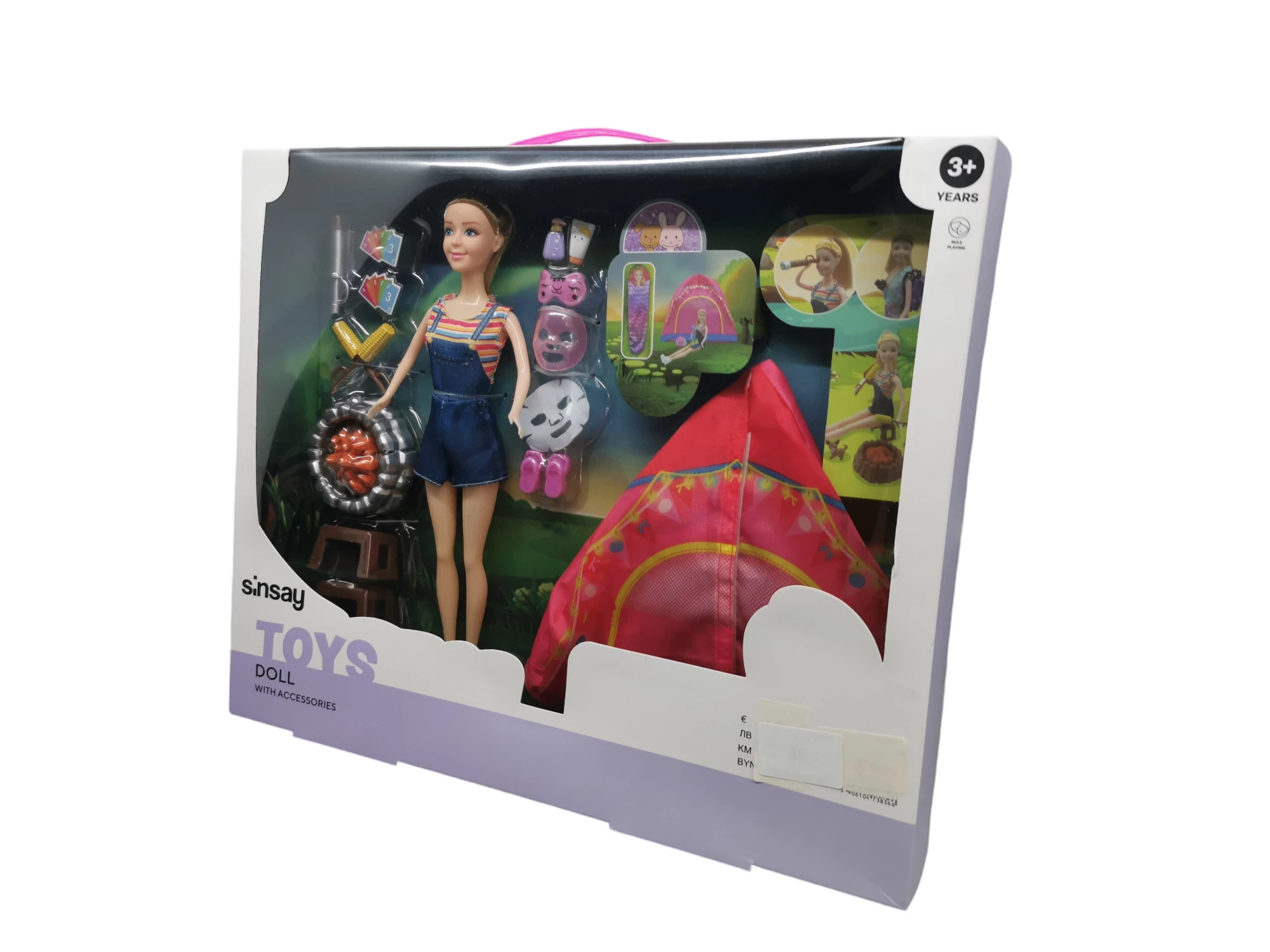 lalka-z-ogniskiem-sinsey-marka-sinsay