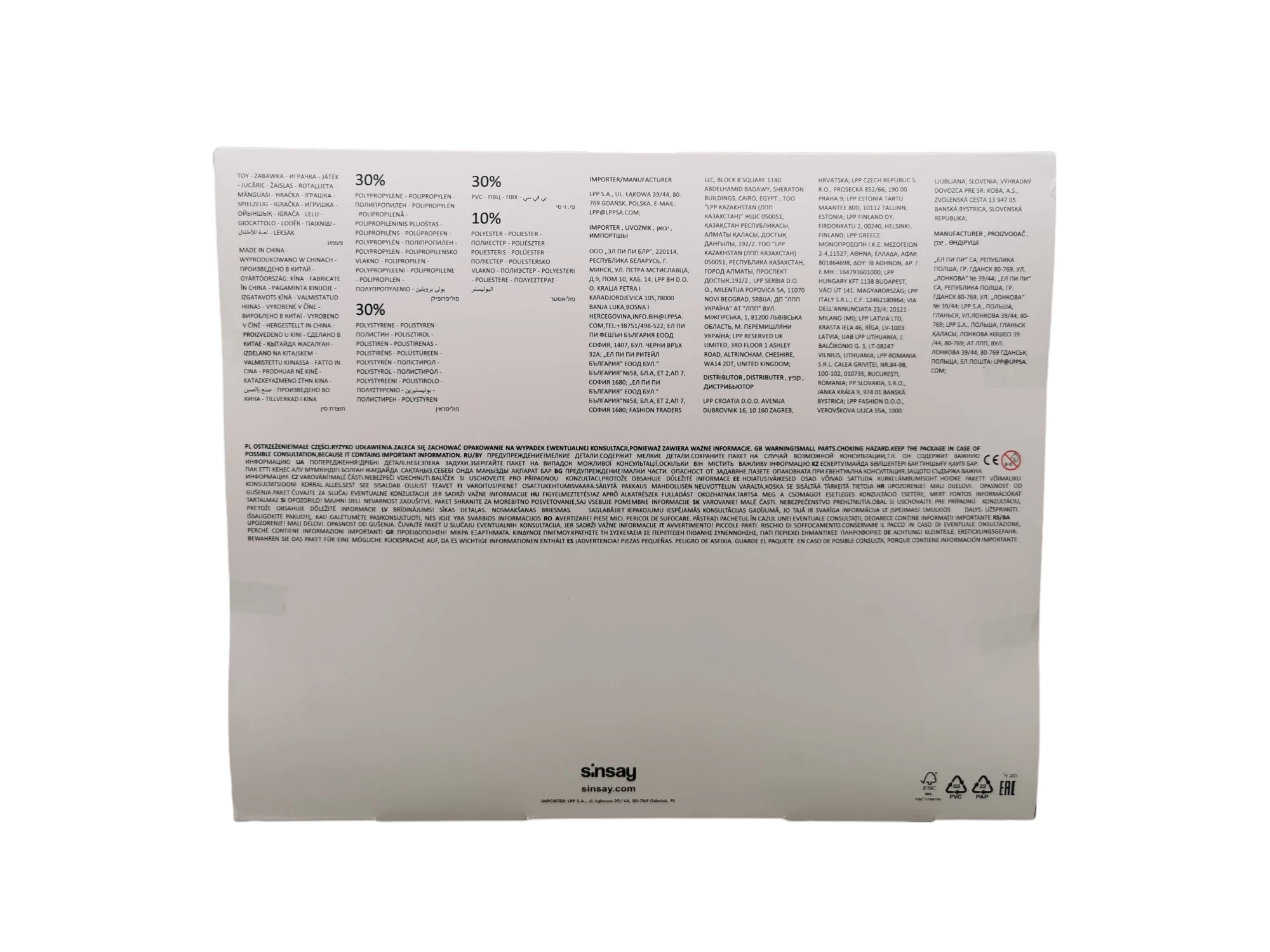 lalka-z-ogniskiem-sinsey-ean-gtin-5906212128363