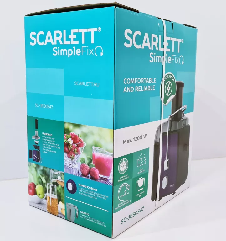 sokowirowka-scarlett-sc-je50s47-1200w-ean-gtin-5050370323556