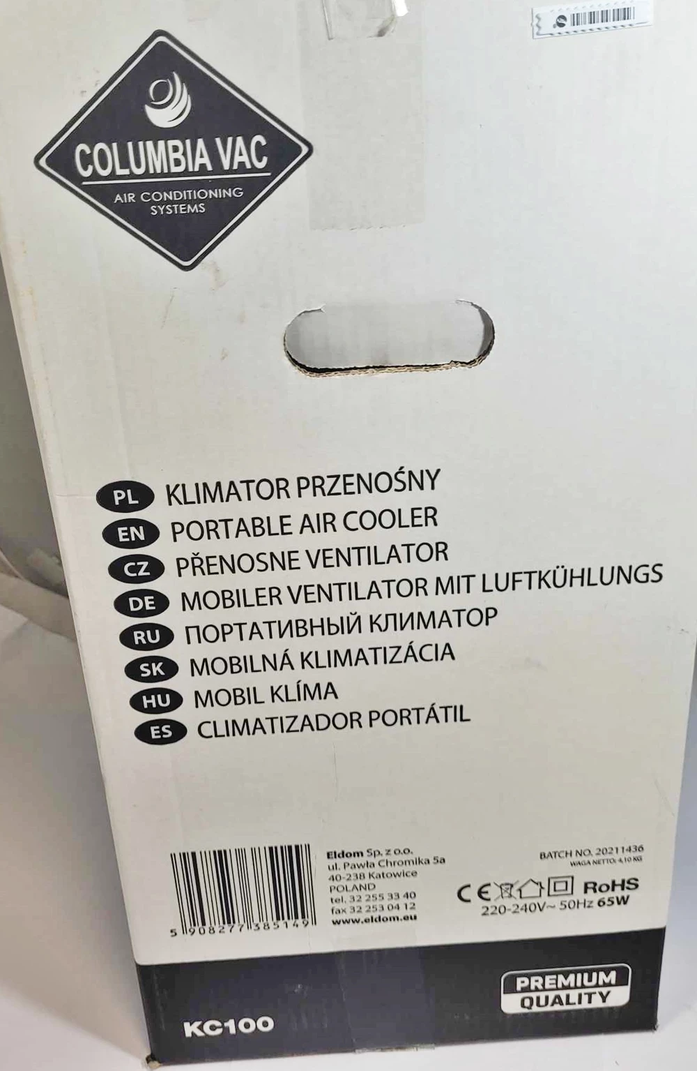 klimator-columbia-vac-kc100-65-w-at-okazja-marka-248811-1949958