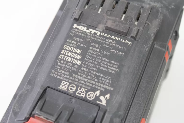 AKUMULATOR NURON LI-ION HILTI B22-255 12AH