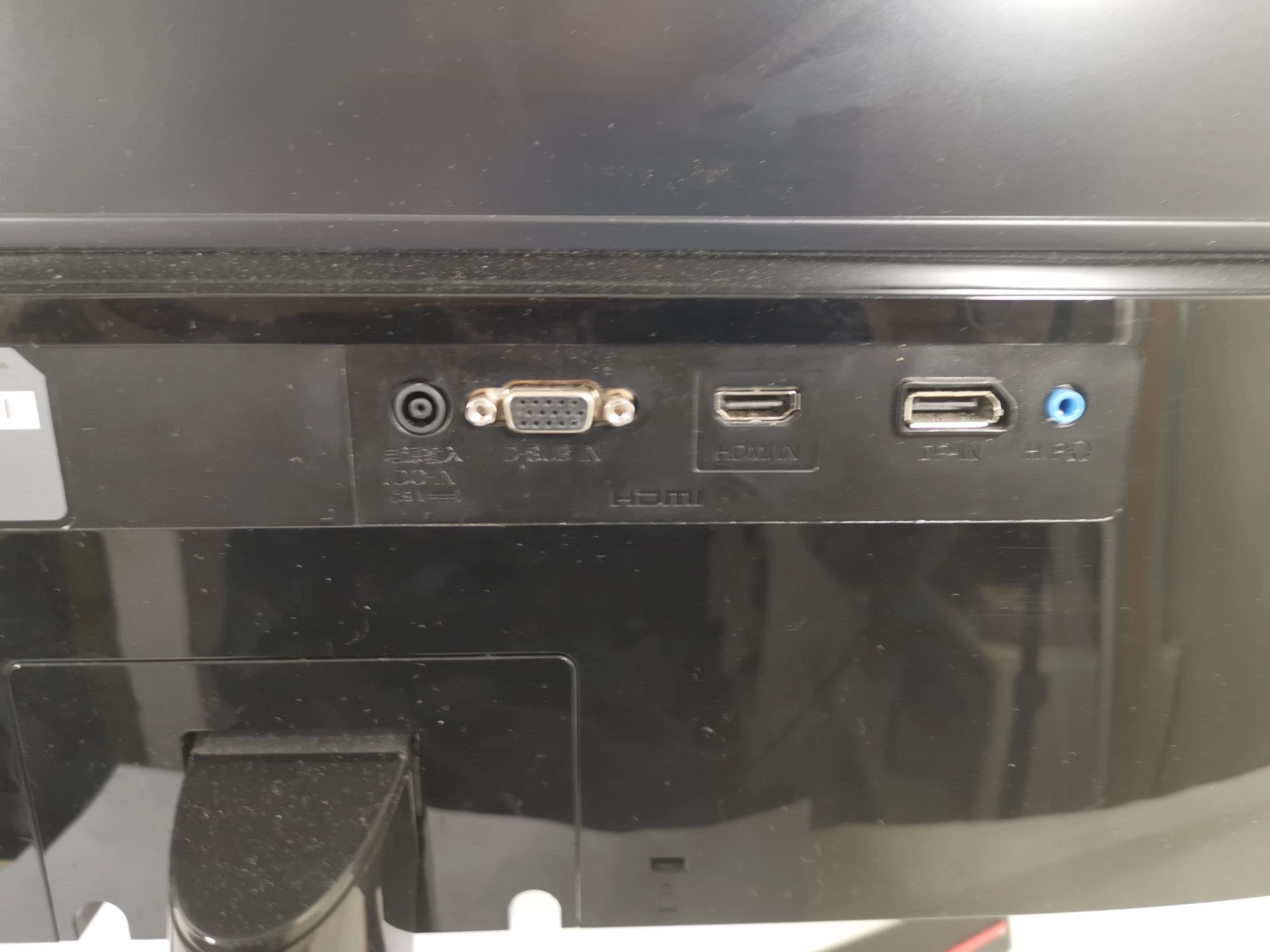 monitor-led-lg-27mp59g-27-cali-kod-producenta-27mp59g-p