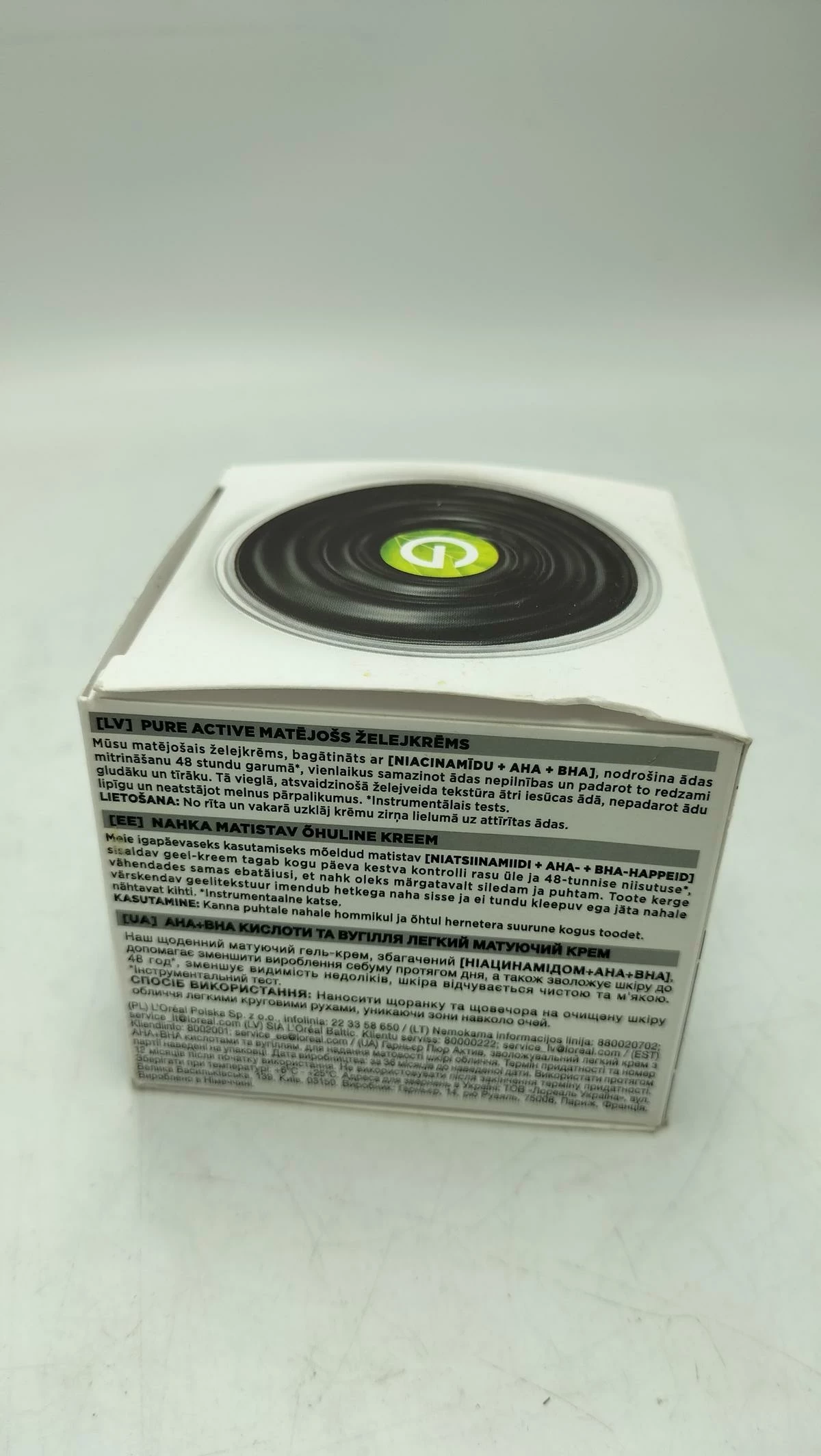 garnier-pure-active-krem-do-twarzy-matujacy-aha-bha-wegiel-50ml-rodzaj-brak-informacji