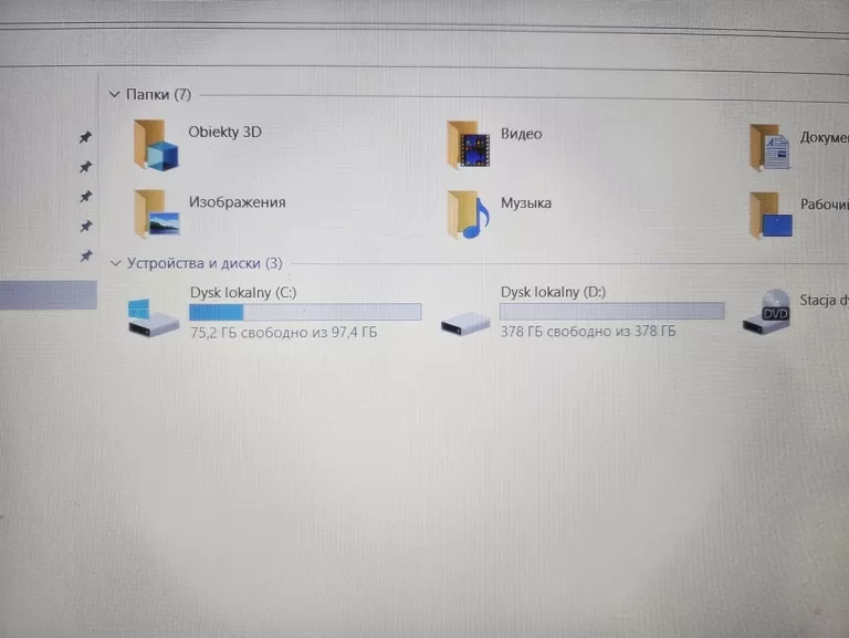 LENOVO THINKPAD W541 FHD | I7-4800MQ 16GB 512GB WINDOWS 10