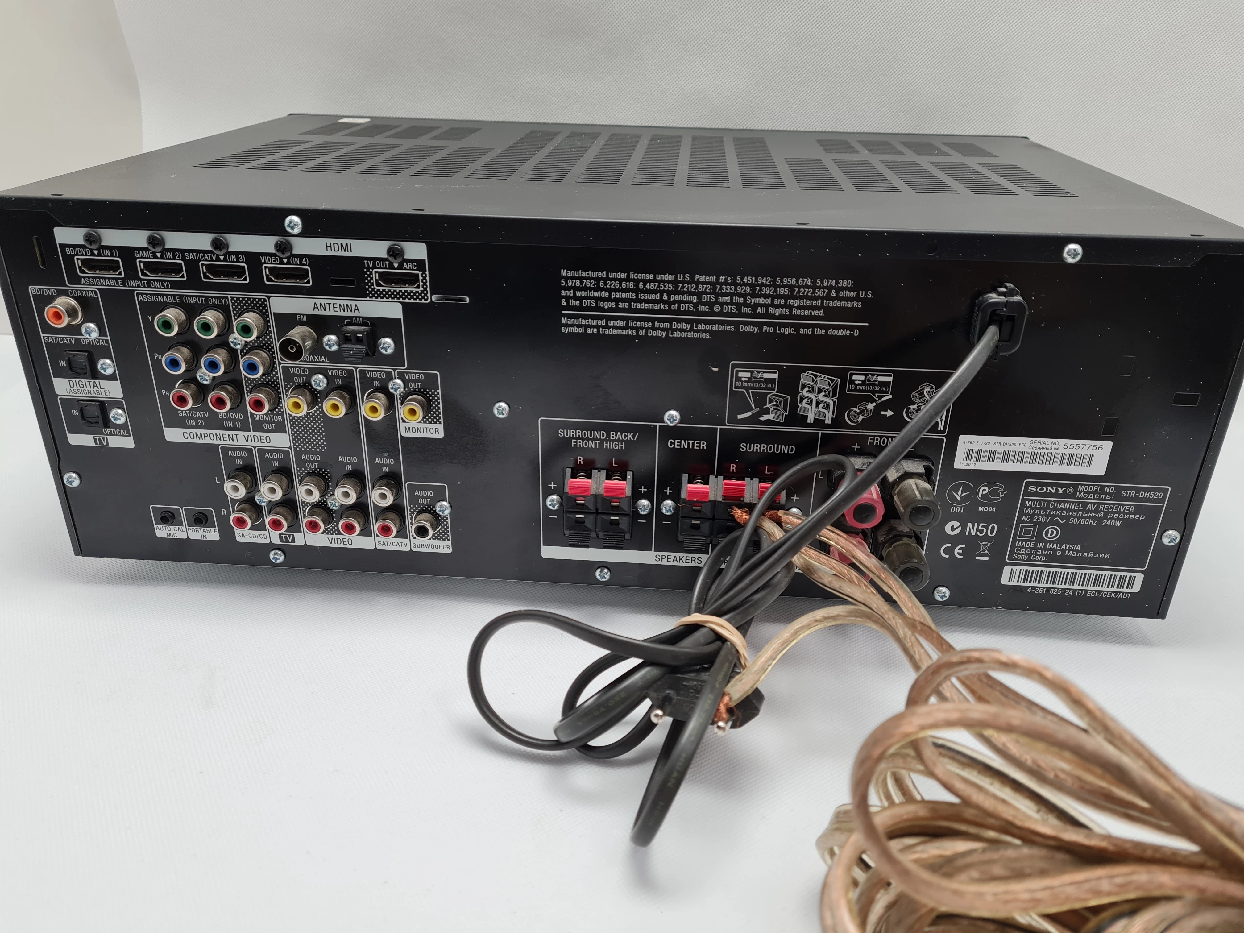 amplituner-sony-str-dh520-3x-glosnik-pilot-model-str-dh520