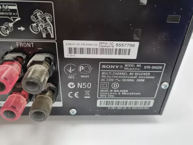 amplituner-sony-str-dh520-3x-glosnik-pilot-ean-gtin-4905524713770