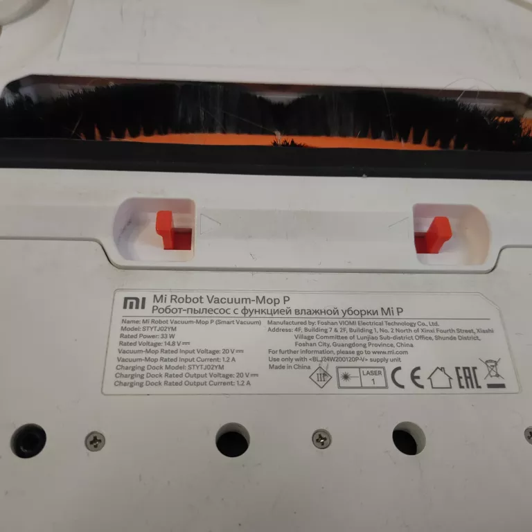ODKURZACZ XIAOMI MI ROBOT VACUM MOP P
