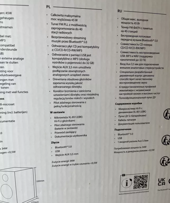 WIEŻA SHARP XL-B512 BK CZARNY BLUETOOTH GW JAK NOWA