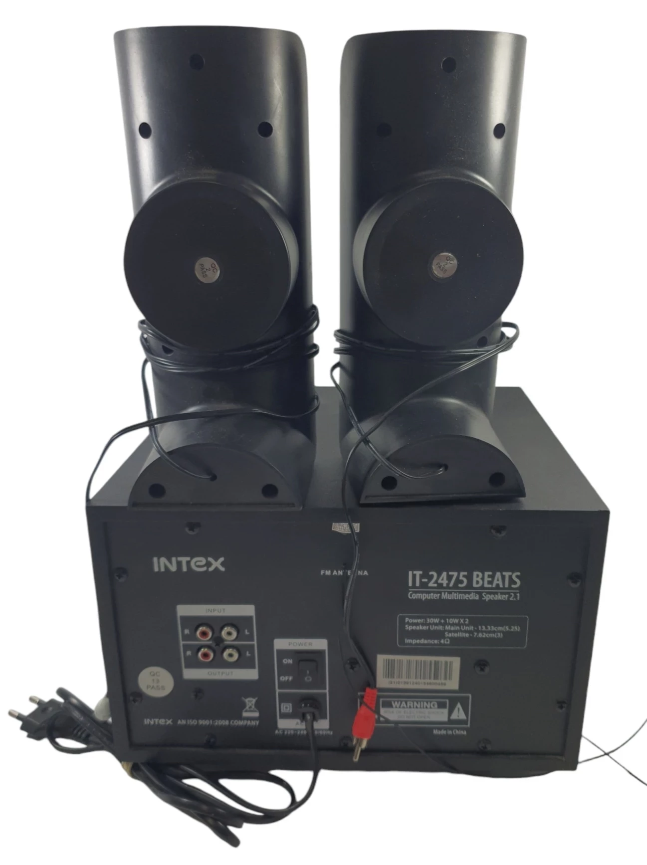 mini-wieza-radio-glosniki-intex-kom0004-it-2475-21-ean-gtin-5901436744115