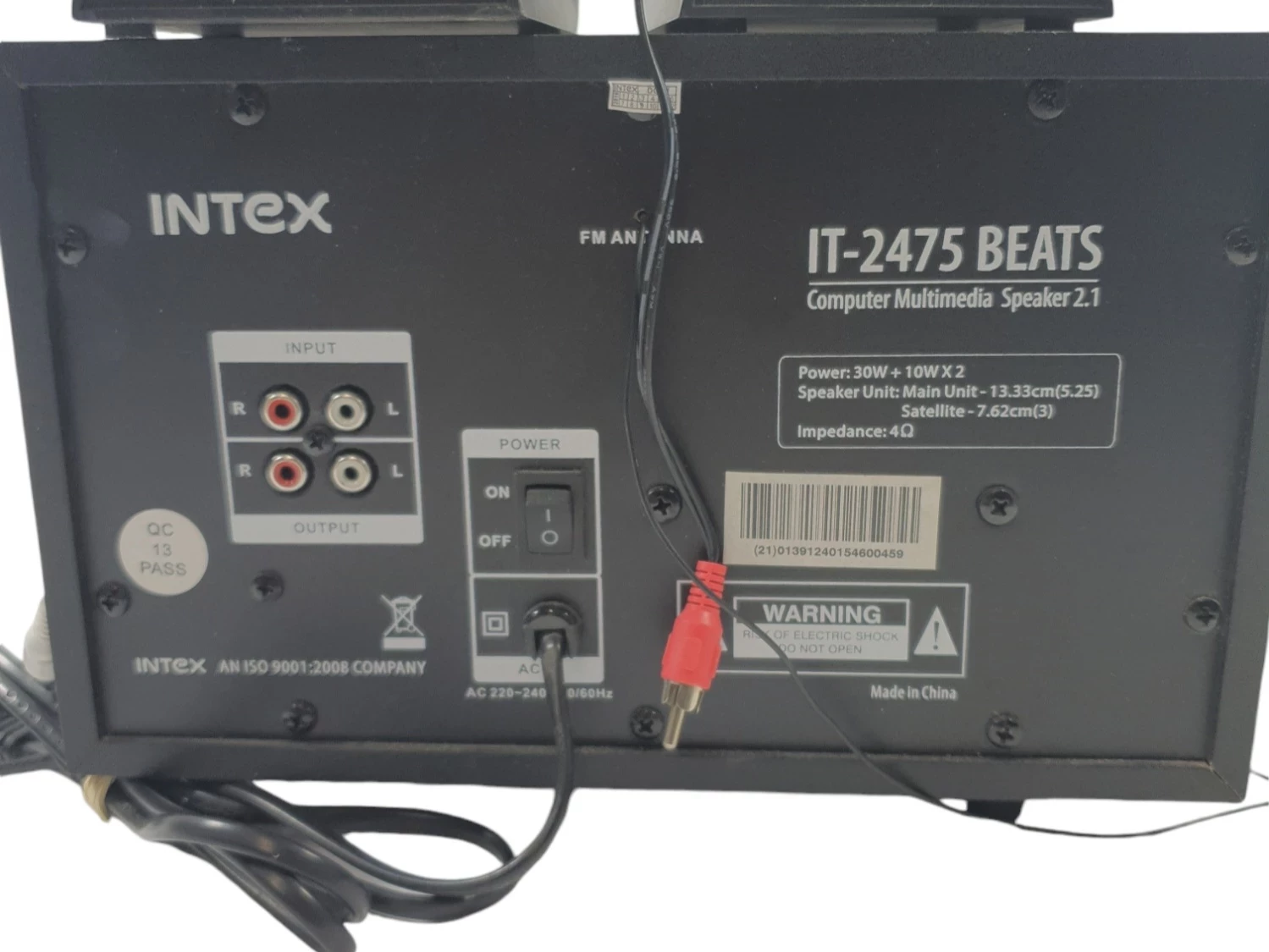 mini-wieza-radio-glosniki-intex-kom0004-it-2475-21-kod-producenta-kom0004