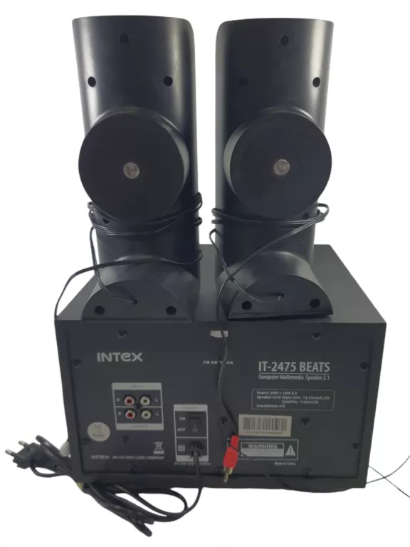 MINI WIEŻA RADIO GŁOŚNIKI INTEX KOM0004 IT-2475 2+1