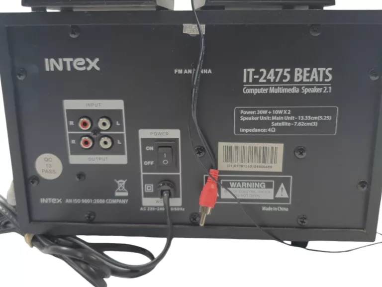 MINI WIEŻA RADIO GŁOŚNIKI INTEX KOM0004 IT-2475 2+1