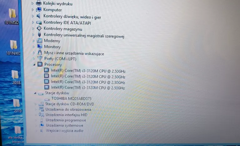 LAPTOP HP PAVILION G6 INTEL CORE I3 6/750GB