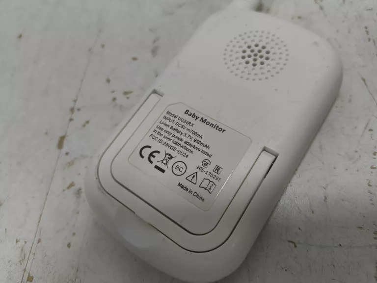 NIANIA ELEKTRONICZNA BABY MONITOR SM35PTZ 3 KAMERY + KONTROLER *CZYTAJ OPI