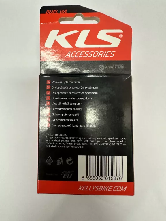licznik-rowerowy-kellys-duel-wl-bezprzewodowy-stan-uzywany