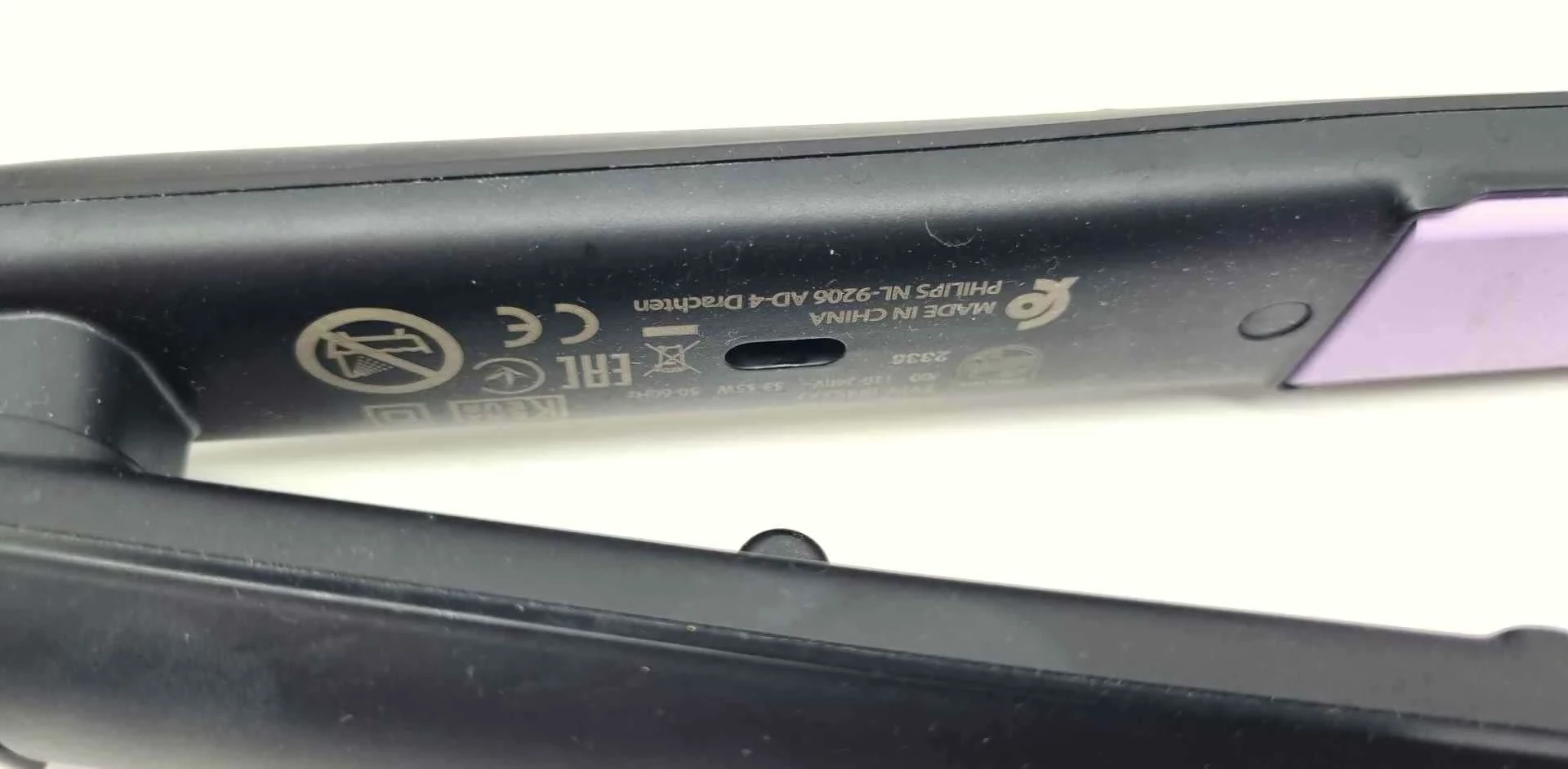 prostownica-philips-bhs37700pudelko-powloka-203605-256