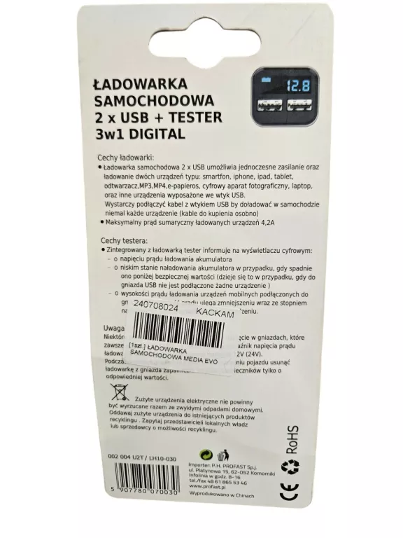ŁADOWARKA SAMOCHODOWA MEDIA EVO LUTION