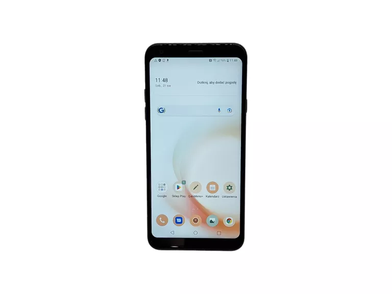 TELEFON LG Q7 3/32 GB 5,5" 3000 MAH NFC