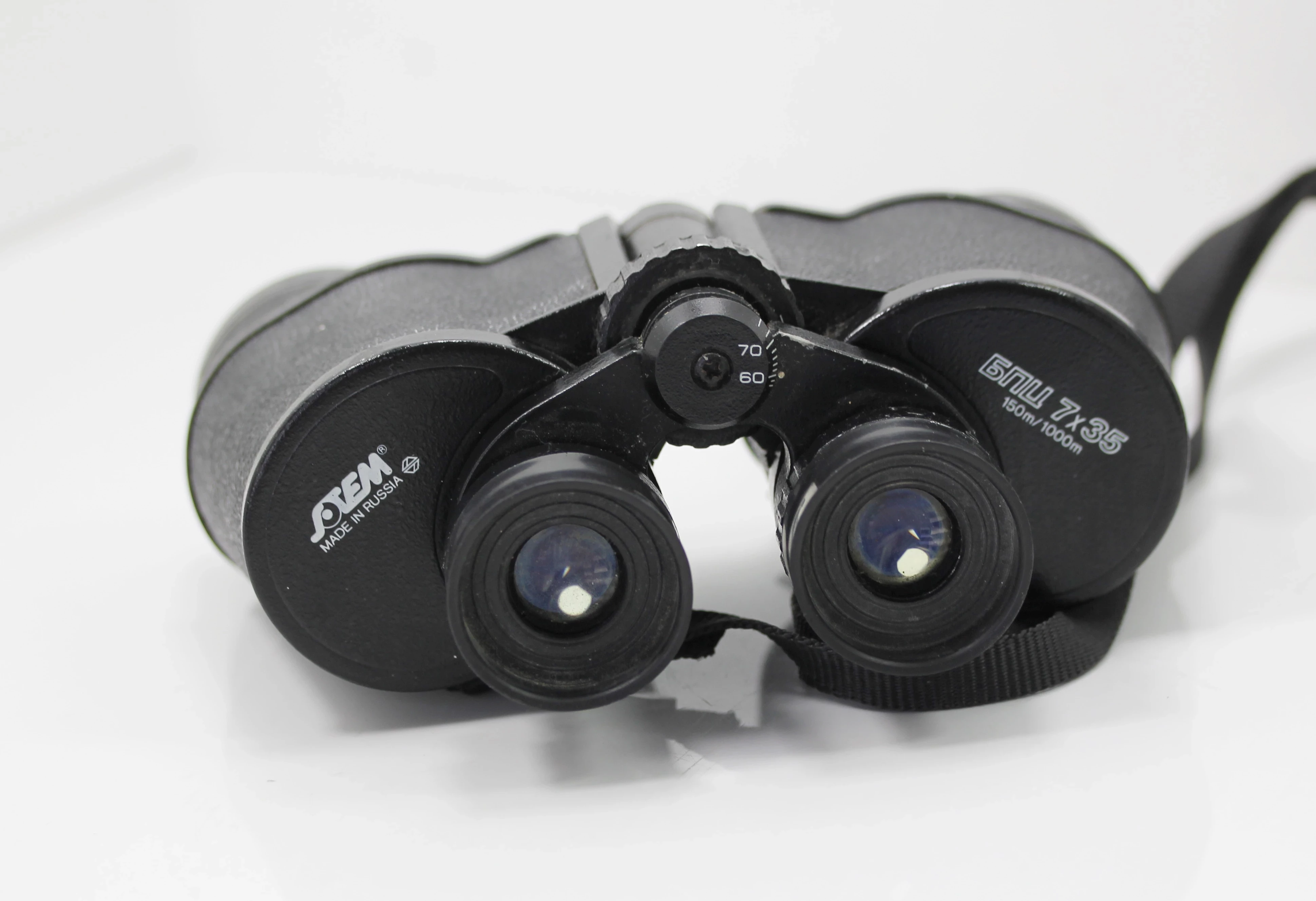 lornetka-sotem-7x35-ean-gtin-5902643688100