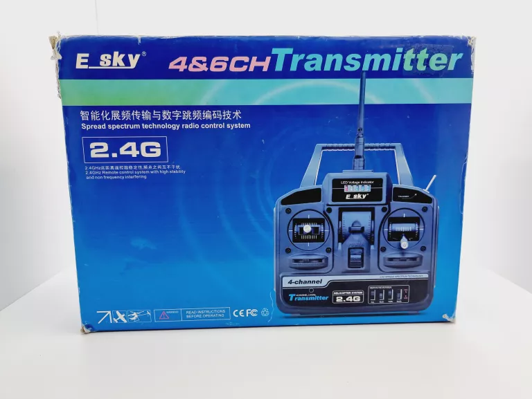 APARATURA ESKY EK2-0404G /KOMPLET