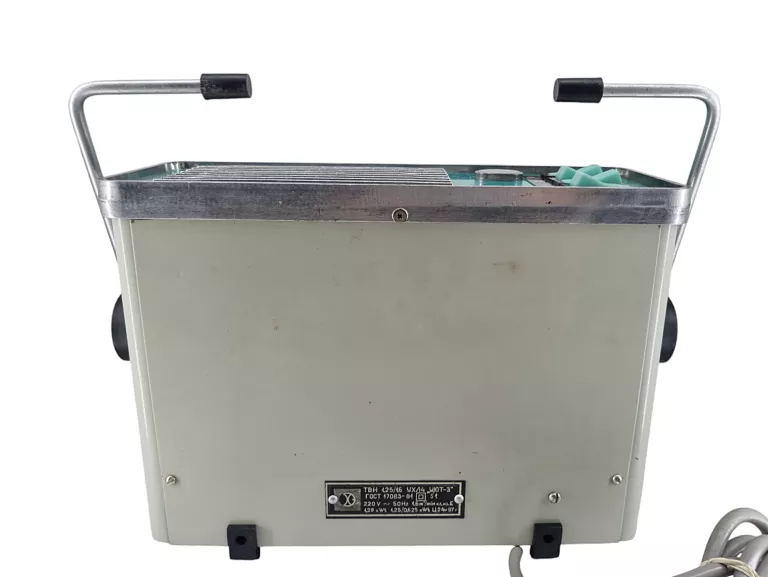 grzejnik-elektryczny-farelka-sloneczko-prl-vintage-kolor-dominujacy-bialy