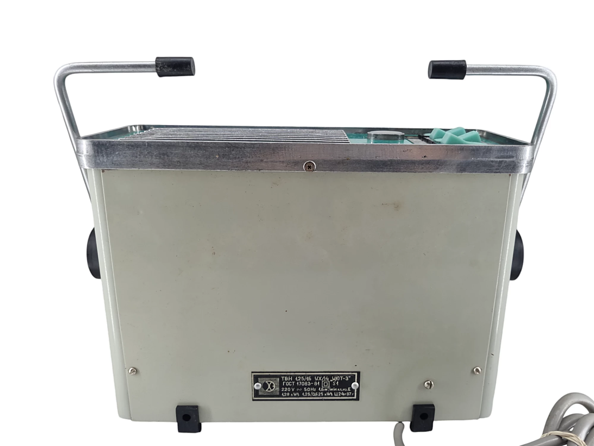 grzejnik-elektryczny-farelka-sloneczko-prl-vintage-kolor-dominujacy-bialy