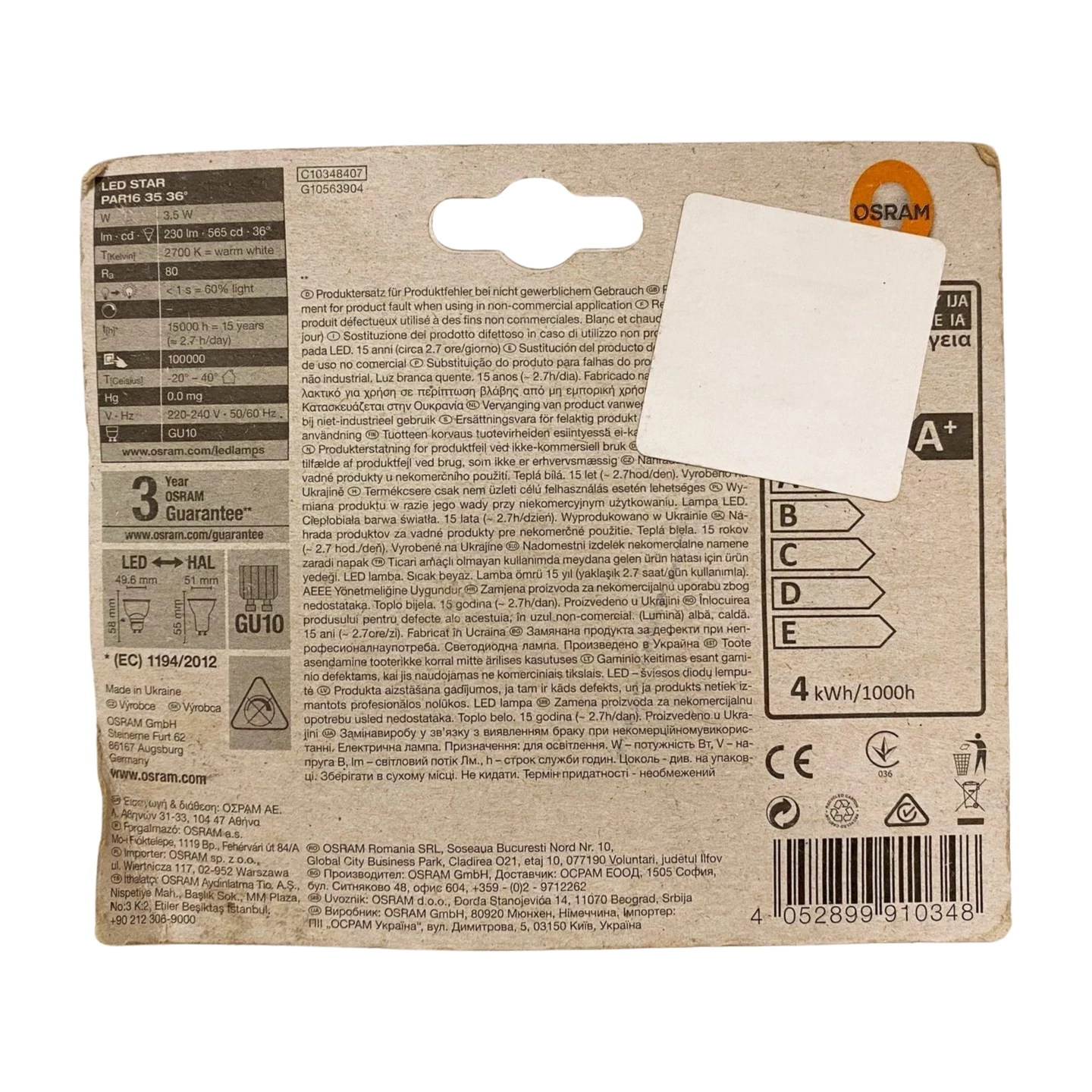 zarowka-osram-gu10-4-w-35-w-230-lm-2700-k-cieply-bialy-230-v-ean-gtin-4052899910348