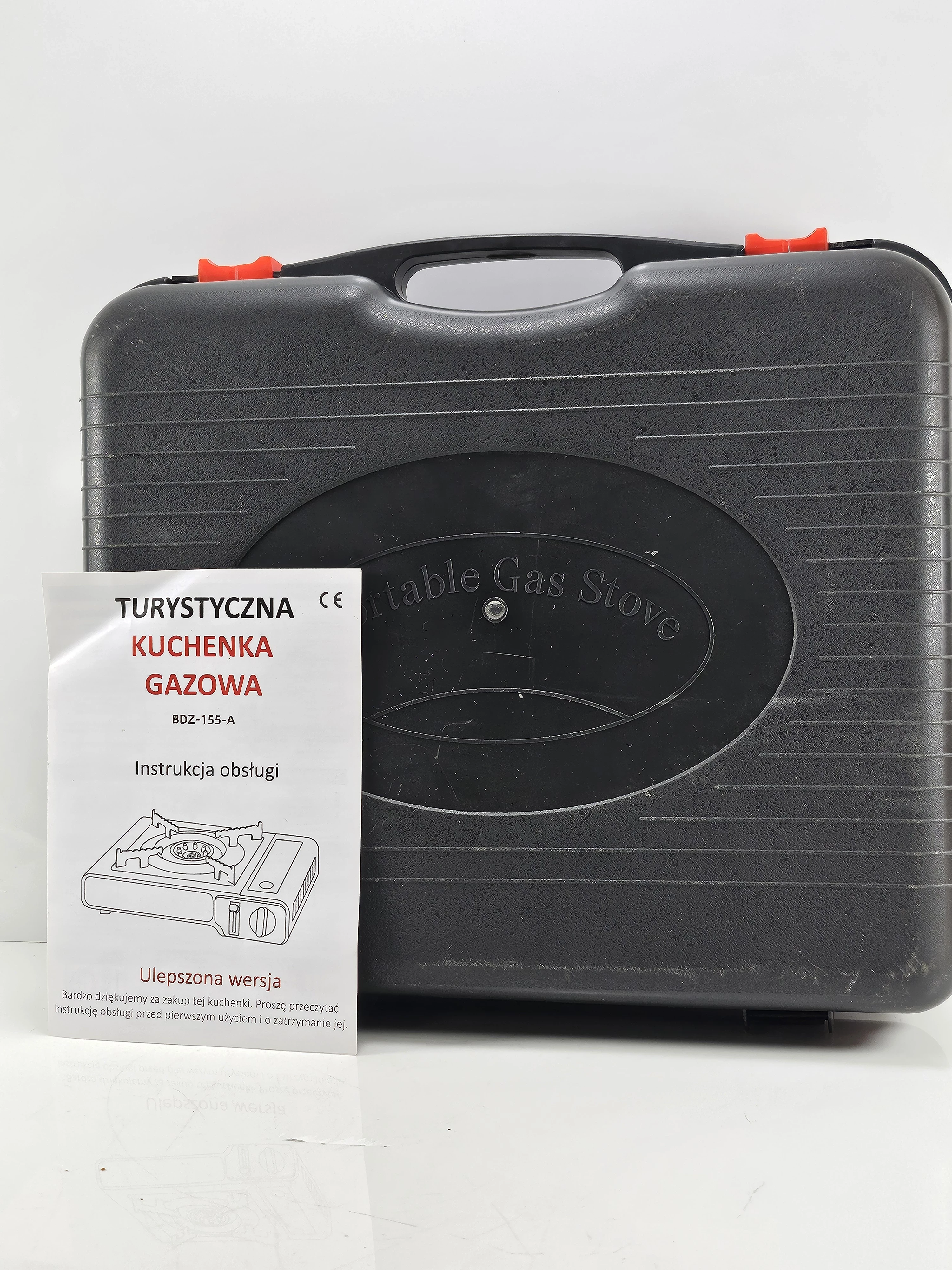 kuchenka-turystyczna-gazowa-happy-home-bdz-155-a-model-11460