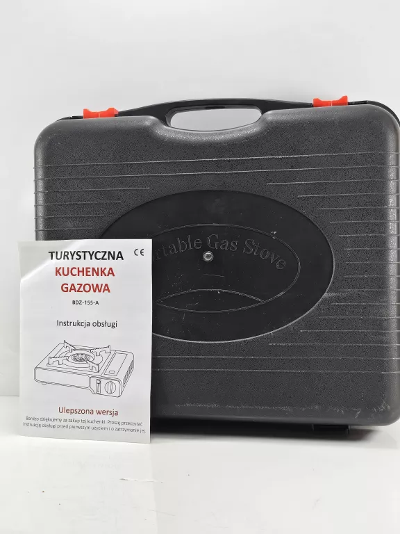kuchenka-turystyczna-gazowa-happy-home-bdz-155-a-model-11460