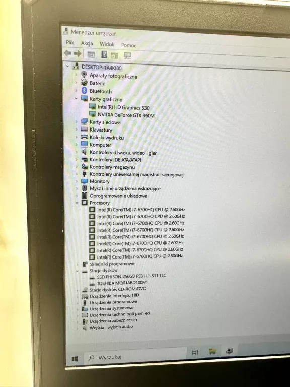 LAPTOP GAMING MEDION ERAZER X6601