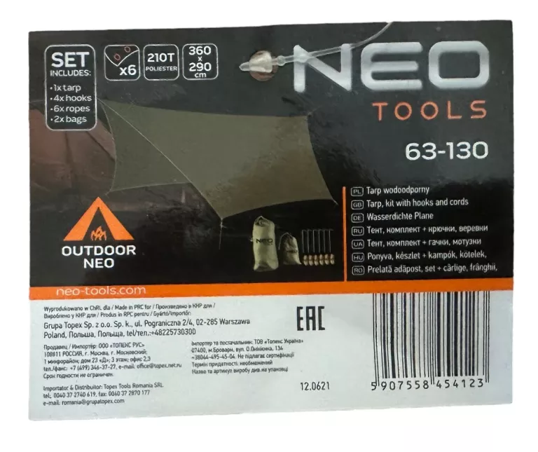 TARP TURYSTYCZNY WODOODPORNY 360 X 290 CM 210T NEO