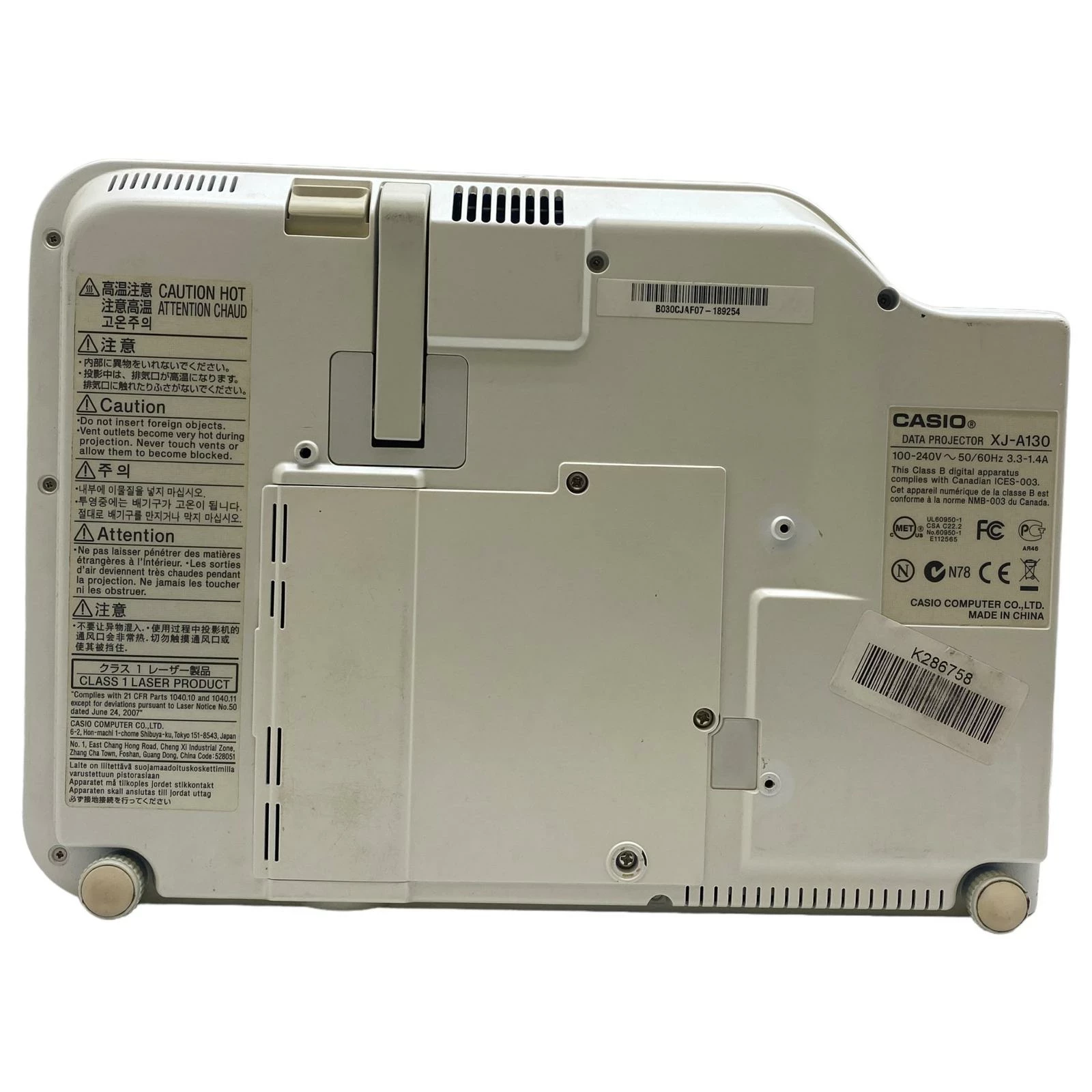 projektor-casio-xj-a130-jasnosc-lampy-ansi-2000