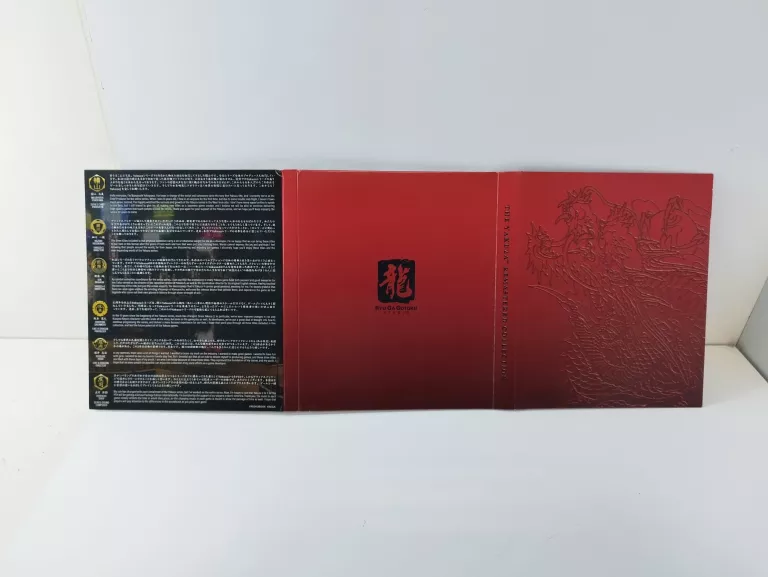 GRA NA PS4 THE YAKUZA REMASTERED COLLECTION