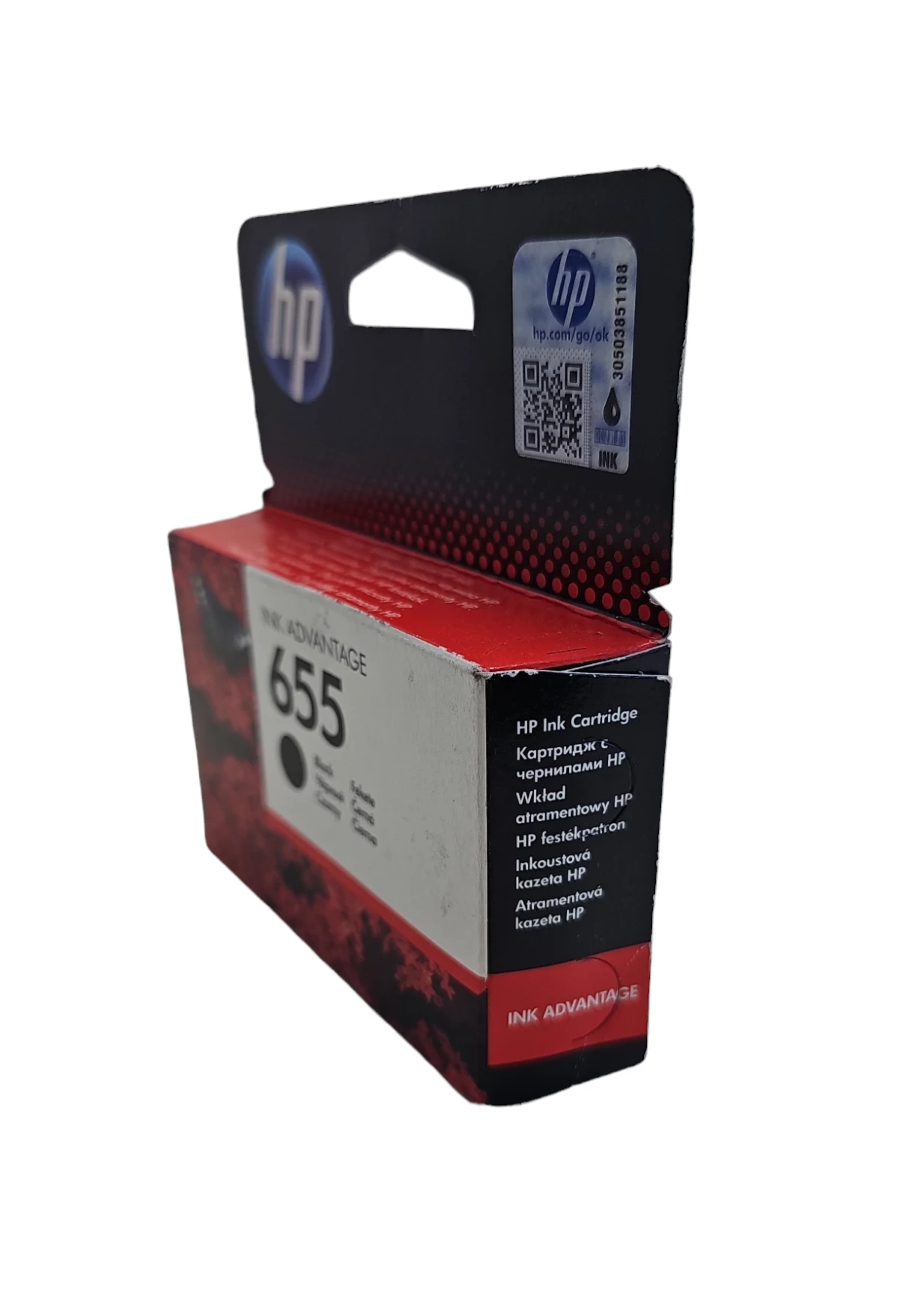 tusz-hp-655-czarny-14-ml-cz109aenajtaniej-kolor-czarny-black