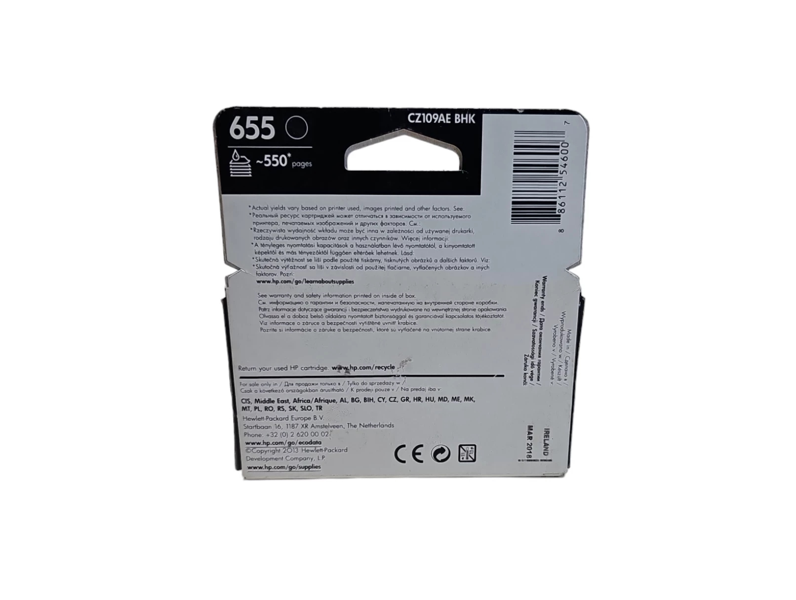 tusz-hp-655-czarny-14-ml-cz109aenajtaniej-kod-producenta-cz109ae