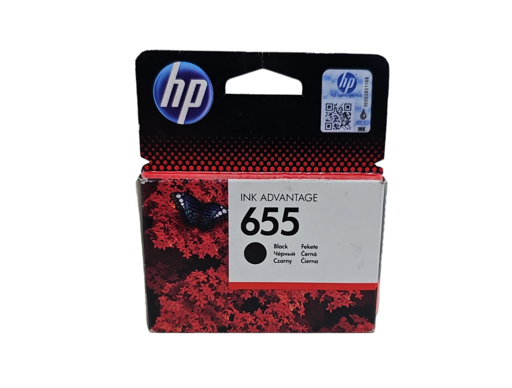 tusz-hp-655-czarny-14-ml-cz109aenajtaniej-stan-powystawowy